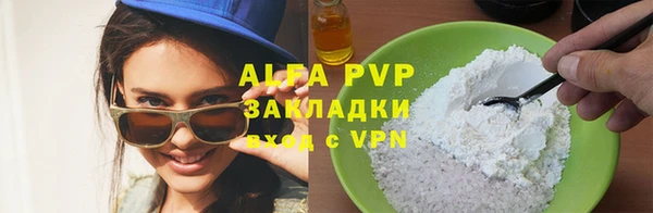 a pvp Белоозёрский